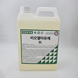 벅스존 비오델타 유제 2L