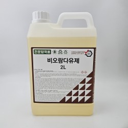 벅스존 비오람다 유제 2L