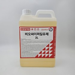 벅스존 비오싸이퍼킬 유제 2L
