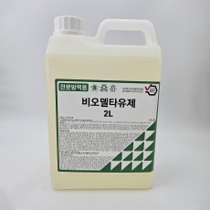 벅스존 비오델타 유제 2L (박스6개 구매시) 5%할인