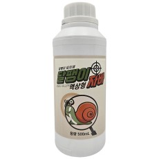 [1박스 10%할인] 달팽이자바 500ml x 20개