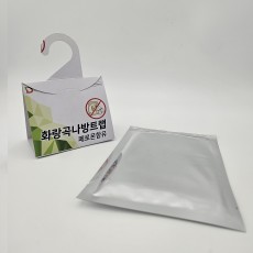 벌크 화랑곡나방트랩 (박스200개 구매시) 10%할인 낱개밀봉포장 페로몬