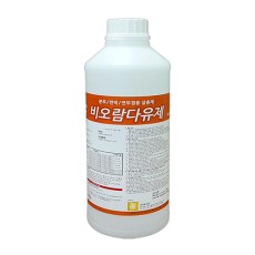 비오람다유제 1L